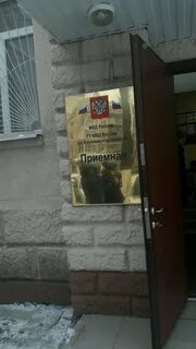 Ул володарского 39