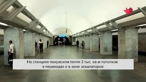 Переход с арбатской на боровицкую