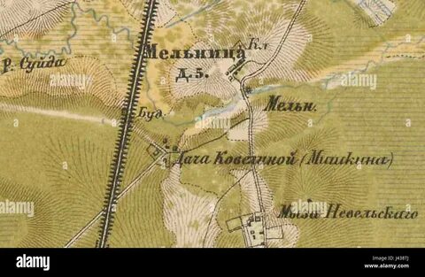 Мельница на карте