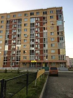 Интернациональная 2г