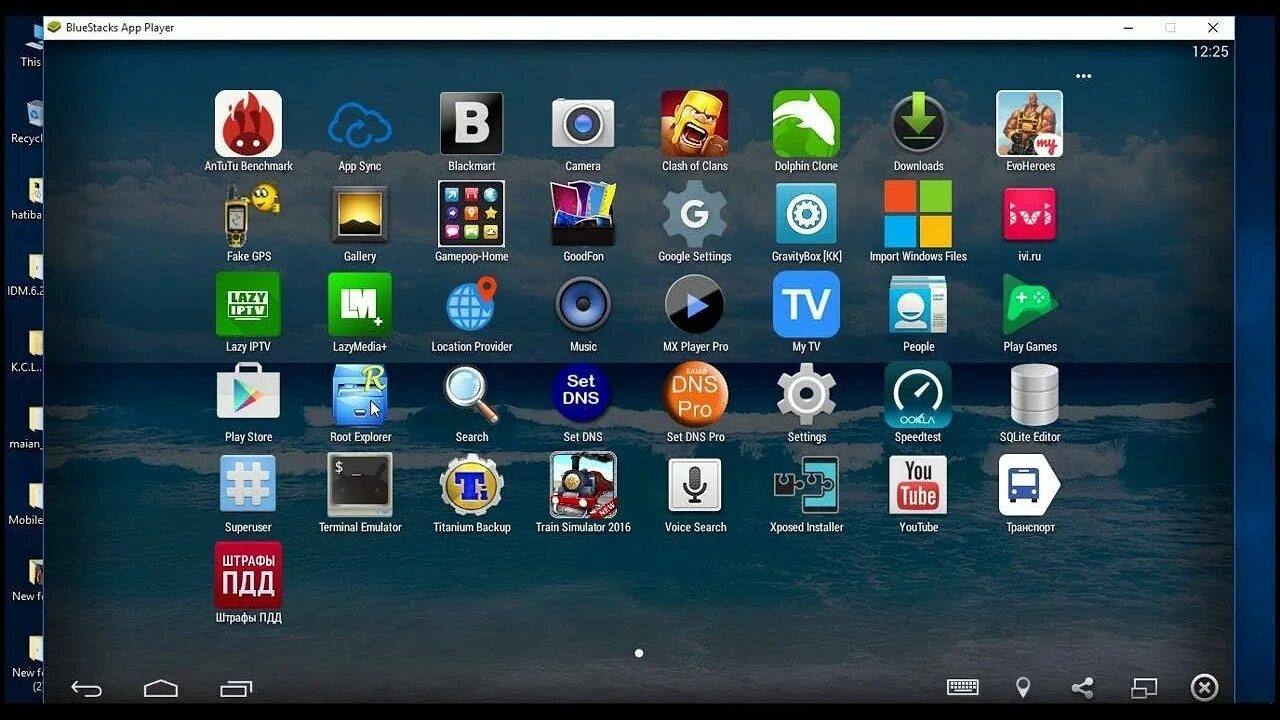 Bluestacks. Эмулятор Bluestacks. Эмулятор андроид на ПК. Bluestacks эмулятор Android.