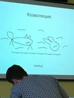 Книга тыг дыг