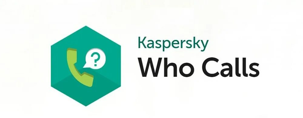 Find who calls. Who Calls. Касперский who Calls. Антиспам: Kaspersky who Calls. Определитель номера Касперский.