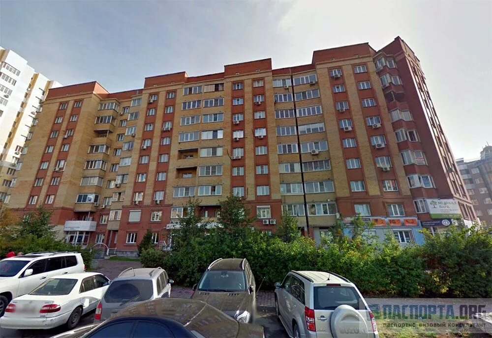 Шамшиных 30 анима. Семьи шамшиных 66 новосибирск. консульство украины в новосибирске. ул семьи шамшиных 30 новосибирск. улица семьи шамшиных посольство украины новосибирск.