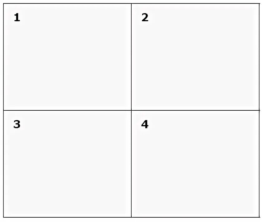 4 Квадрата. Квадрат на 4 части. Лист поделенный на 4 части. Разделить лист на четыре части. Картинки квадрата 4 4