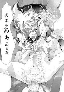 TOMUPON (GAZERU) MI MI MOTO NI KOKORO (VOCALOID) Free XXX Hentai Porn.