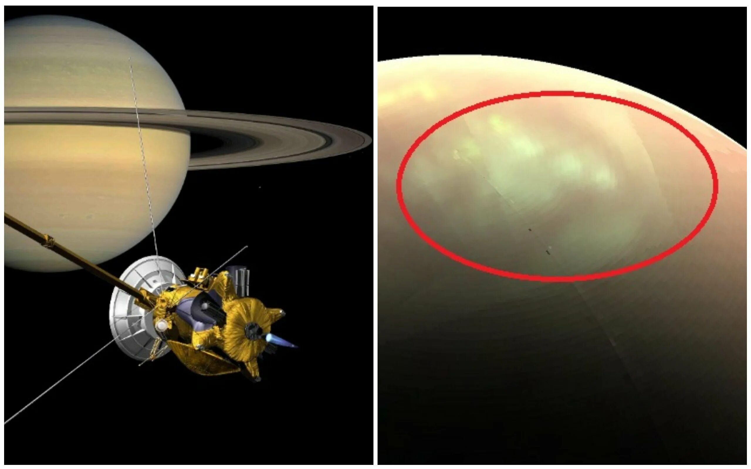 Титан Спутник Сатурна. Сатурн Планета Спутник Сатурна Титан. Титан Спутник спутники Сатурна. Строение титана спутника Сатурна.