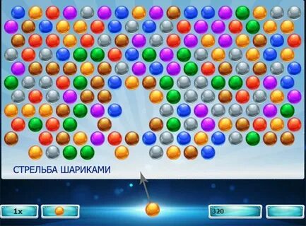 Играть игры шарики все виды