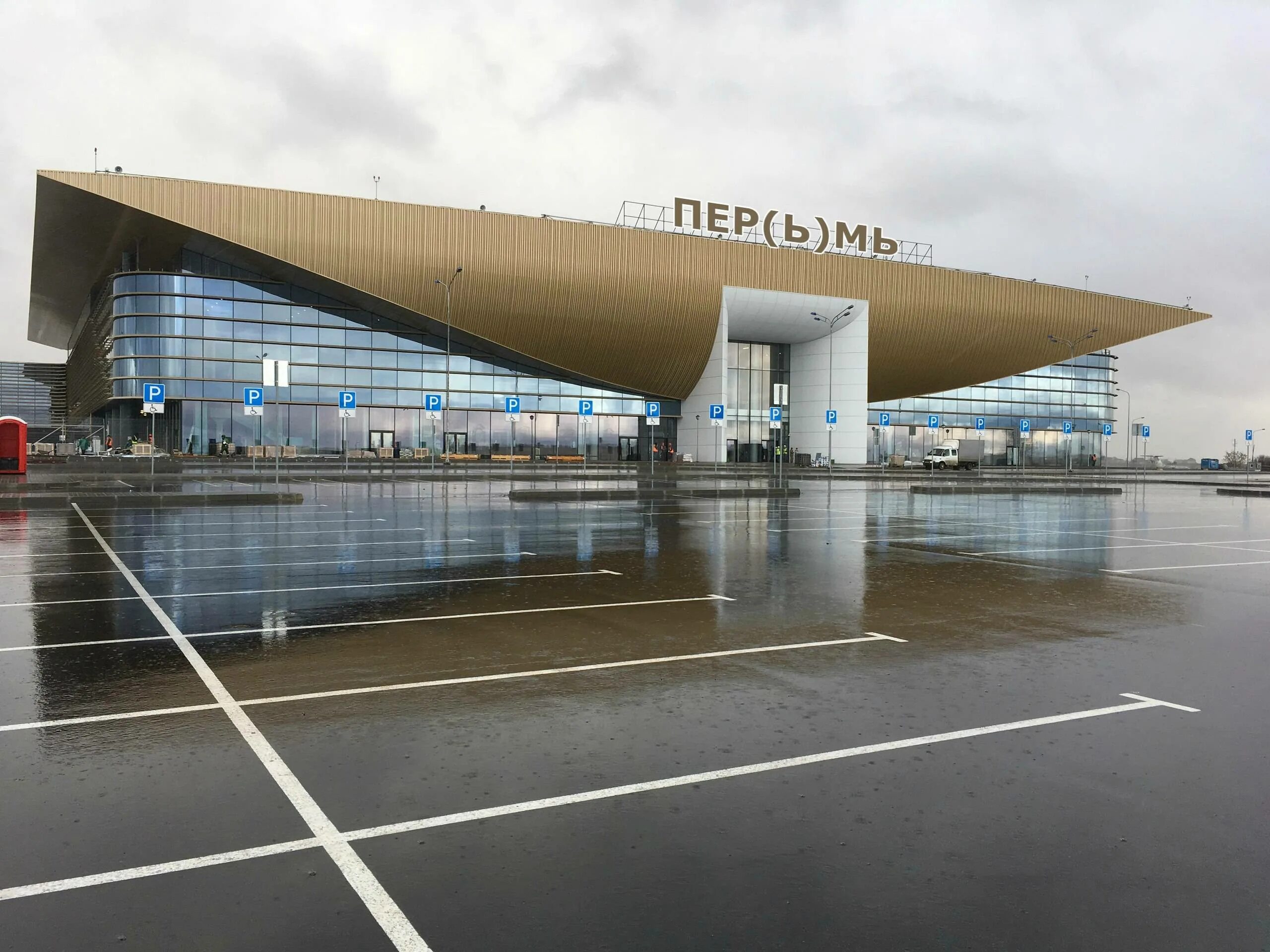 Савино вода. Пермский Международный аэропорт. Аэропорт Савино Пермь. Аэродром Пермь большое Савино. Большое Савино аэропорт п.