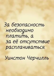Отсутствии ее отсутствие не