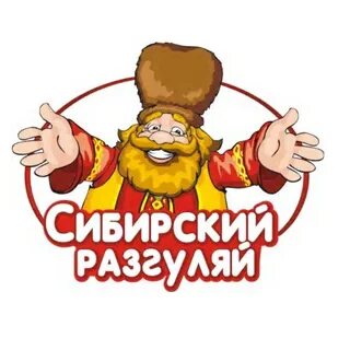 Сайт сети разгуляй