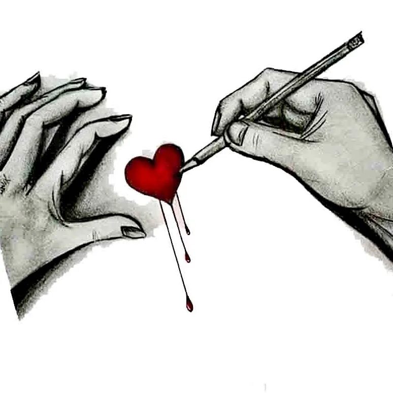 Не лечит разбитое сердечко. Нарисовать сердце. Сердце для срисовки.