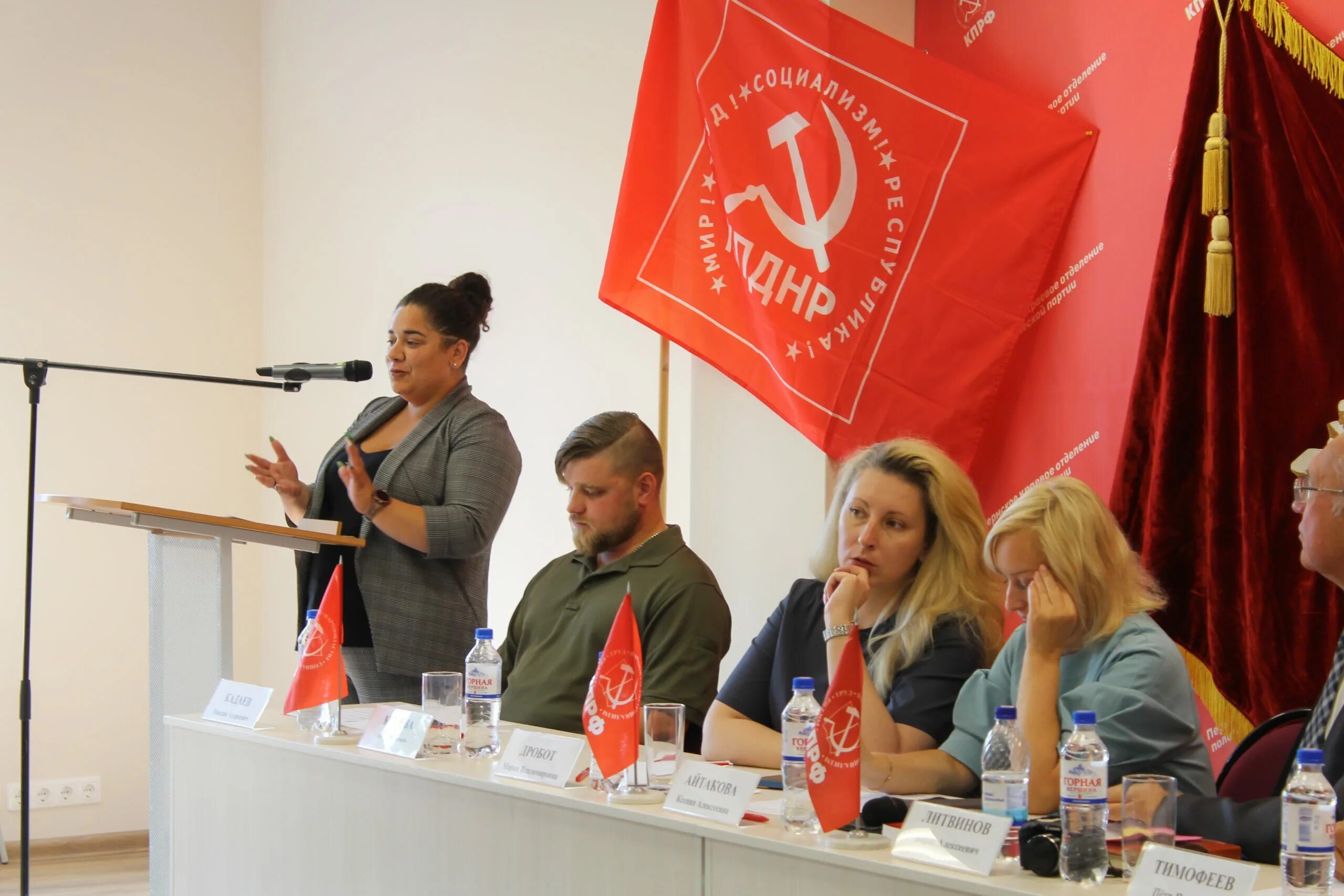 мкц рязань зал. темпстройсистема москва. форум левых. кпрф от алтайского края в госдуму. кпрф от алтайского края в госдуму.