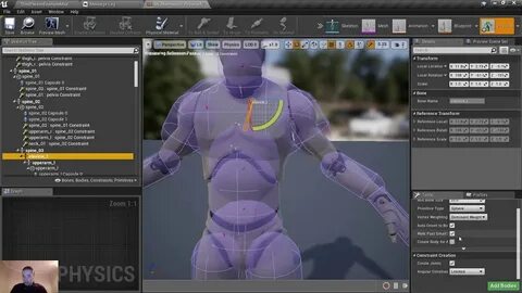 Unreal физика
