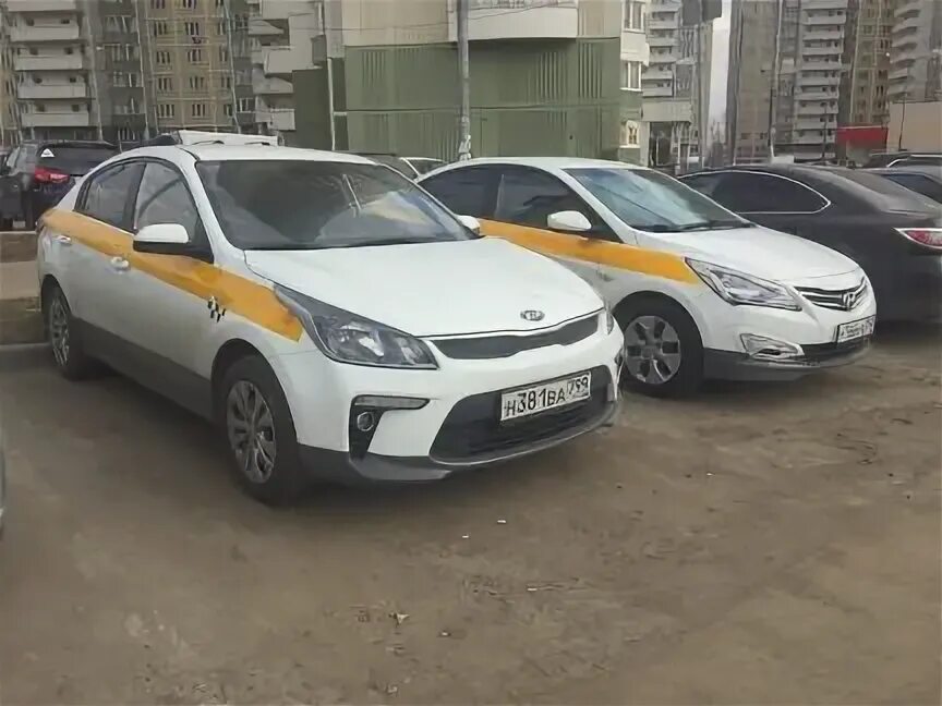 Аренда такси в люберцах