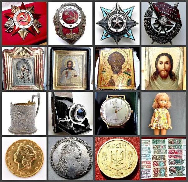 Куплю монеты иконы серебро в Екатеринбурге