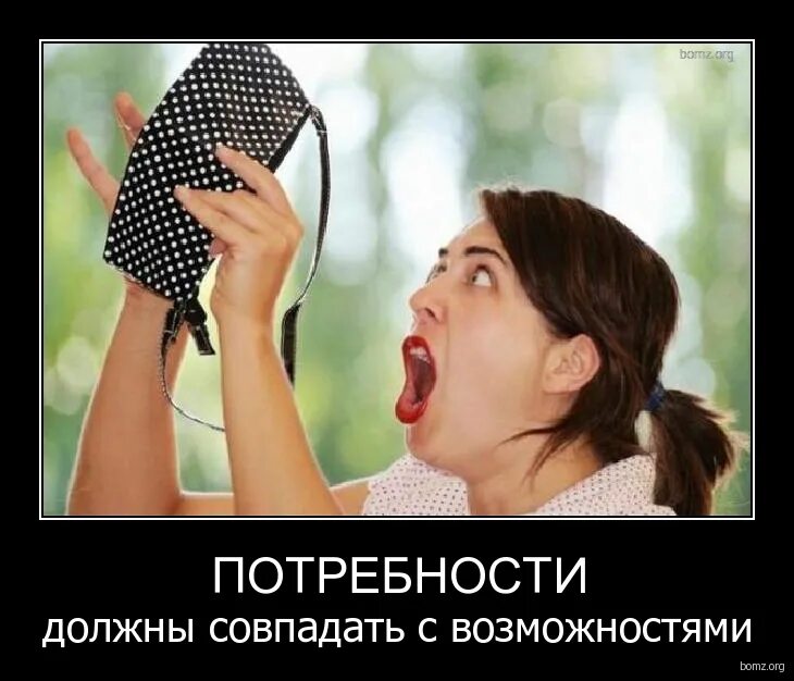 человек ценен когда его слова совпадают с действиями. ценный человек. мужские мысли о девушках. нужные цитаты. люди должны совпасть.