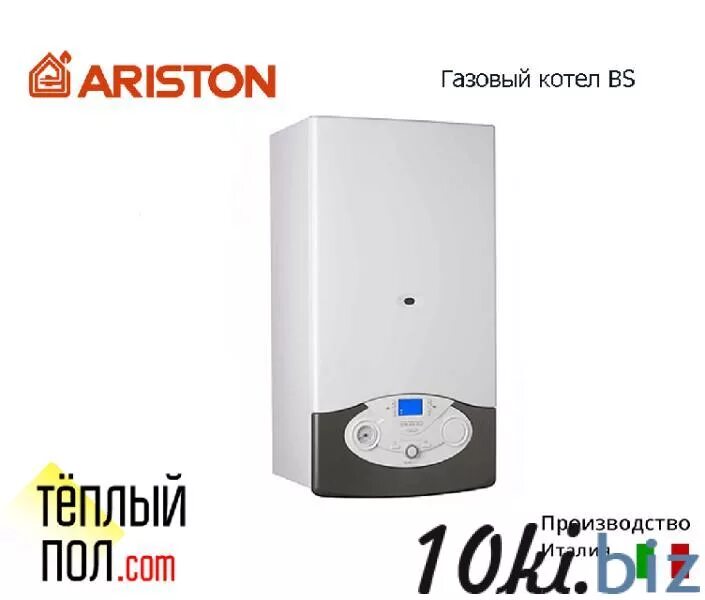 Ariston bs 24