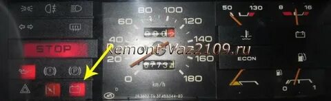 Лампа зарядки ваз 2109