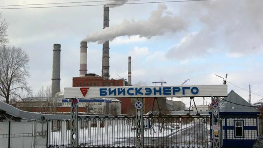 Генерирующая компания бийск. Тэц бийск. авария на тэц бийск. щукин бийская тэц. сгк бийск.
