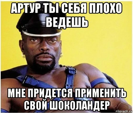 Придется воспользоваться