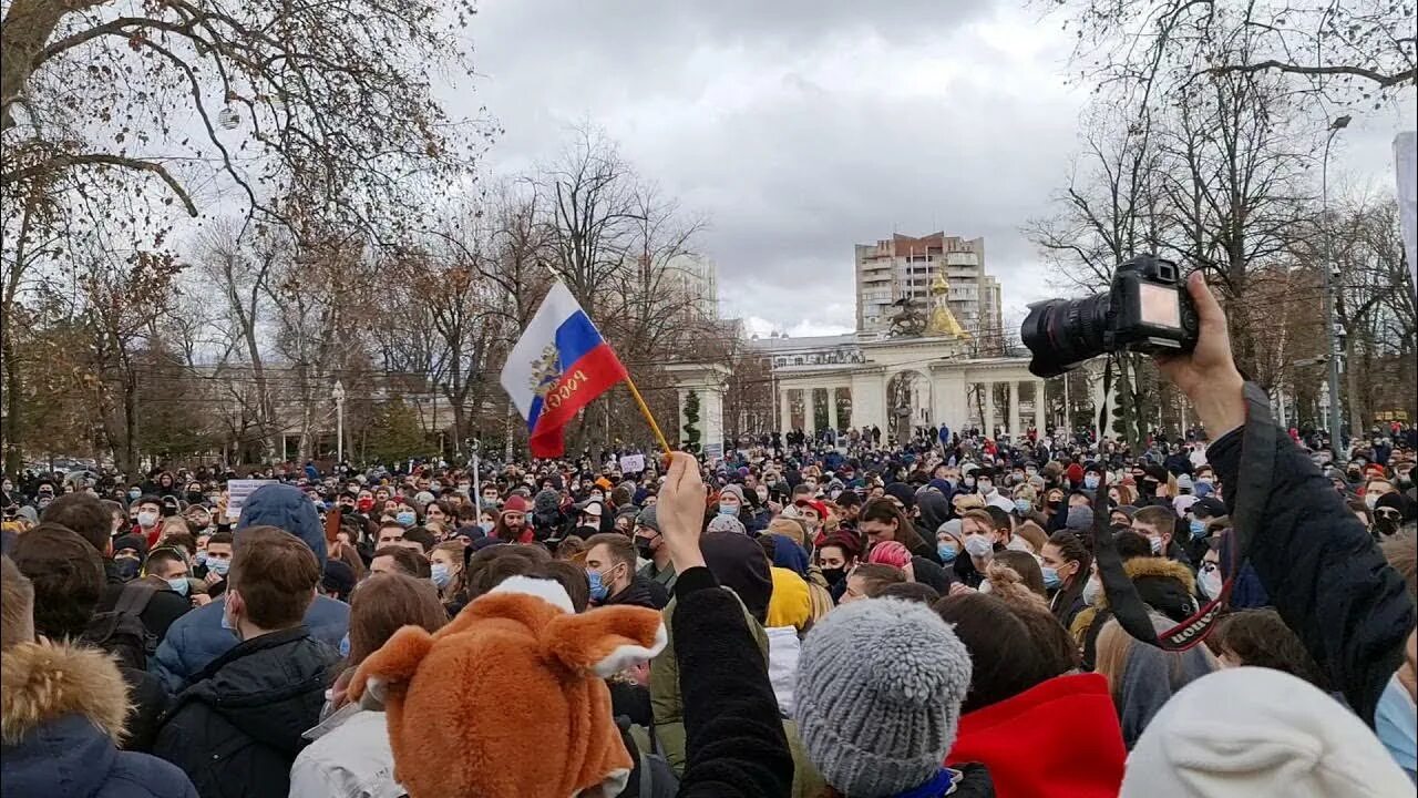 Митинги Навального Краснодаре. Протест солидарности. Митинги в поддержку Навального в Краснодаре. Митинг в Краснодаре 23 января 2021. Митинги в краснодаре