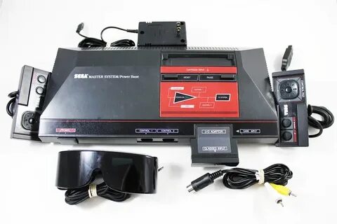 System console