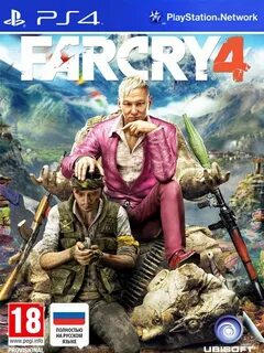 Фар край 4 загрузка