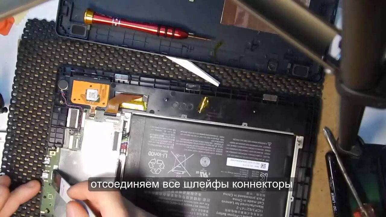 Почему не работает а на планшете
