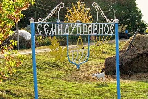 Занимать видное место