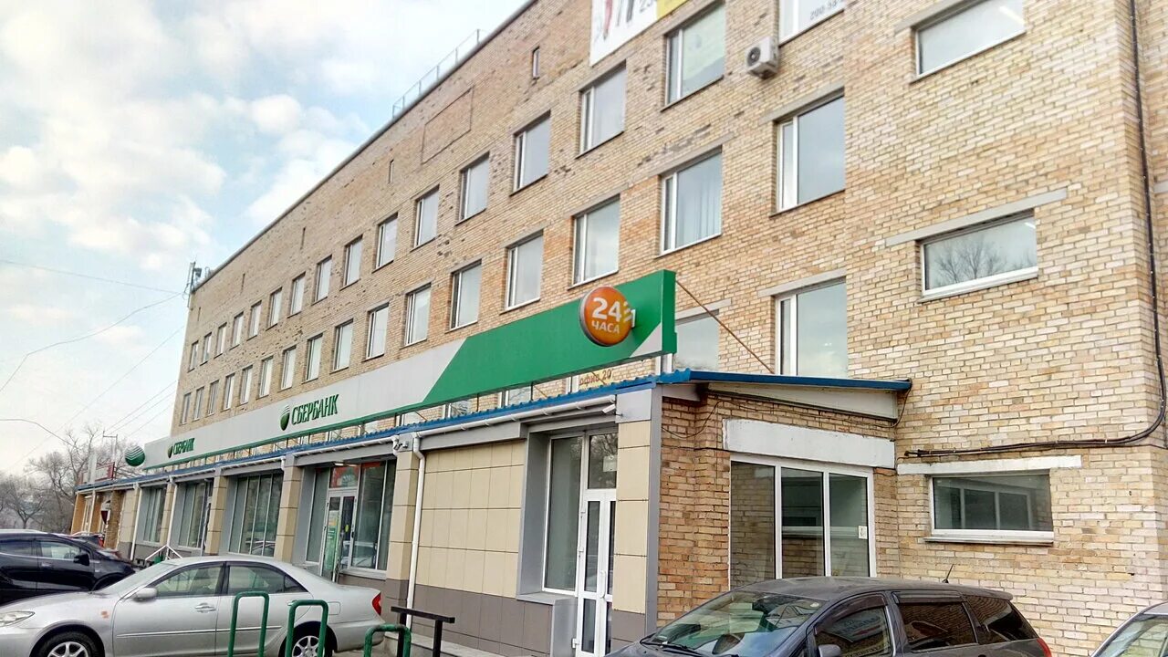 Черёмуховая улица, 7 во Владивостоке - 2ГИС