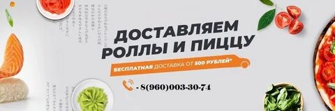 Что общего между пиццей и гинекологом