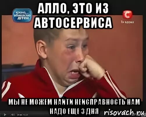 Алло это пакистан