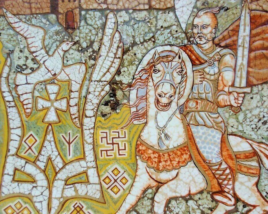 Искусство древних славян