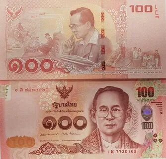 50 тайланде бат в рублях на сегодня