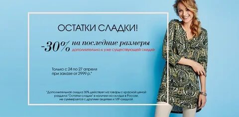 Светло желтый последний размер roxy