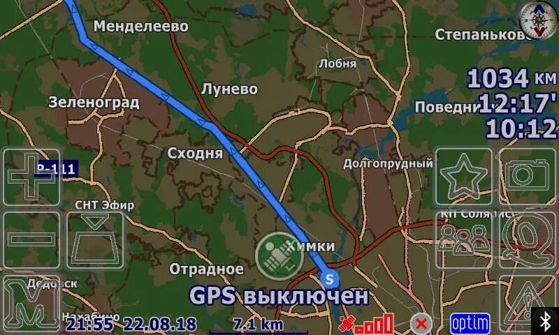 Это программа сходни. Это программа сходни