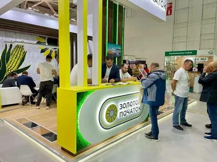 Золотая кочерыжка нижний тагил 2024