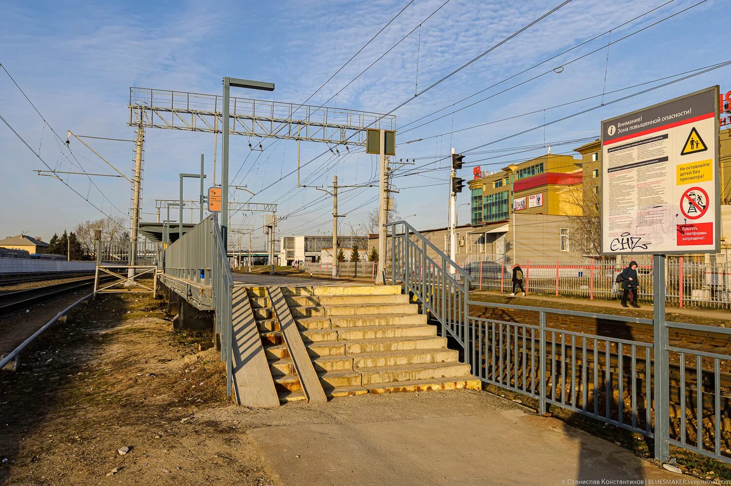 станция метро лужники москва. платформа сетунь. без ограничений станция. без ограничений станция. платформа долгопрудная проект мцд-1.