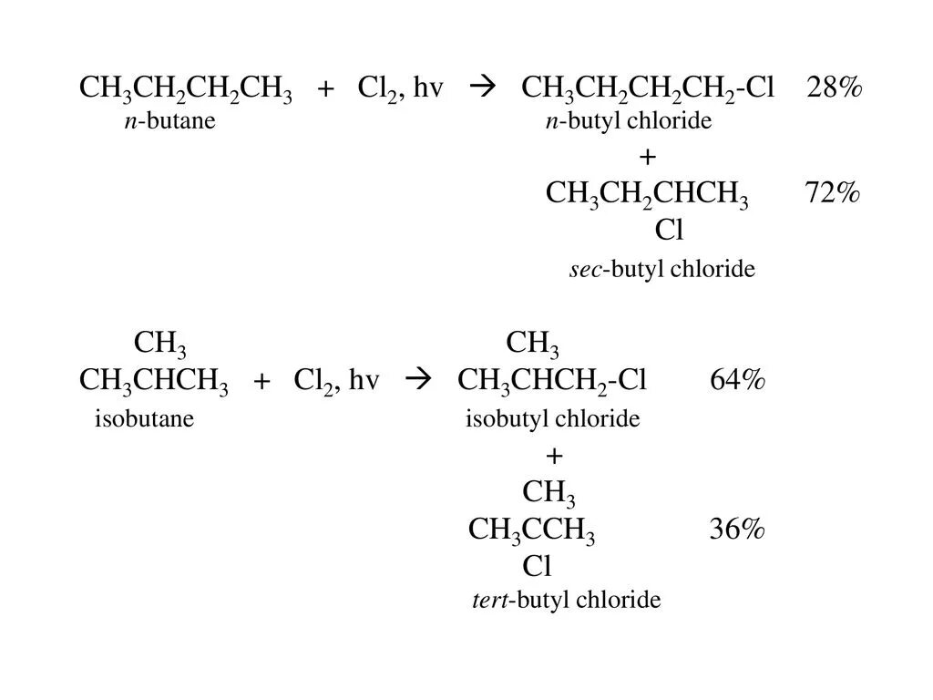 Ch3cl cl2 реакция. Ch2 Ch ch3 cl2. Ch3-ch2-CL+cl2 HV. Ch3ch2cl c4h10. Ch3-ch3+cl2 галогенирование.