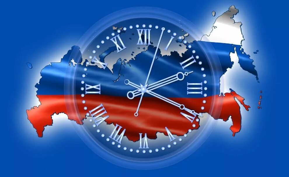 Я сохраню страна. Я сохраню страна. Меня сохранять картинки. Я сохраню страна. Я сохраню страна.