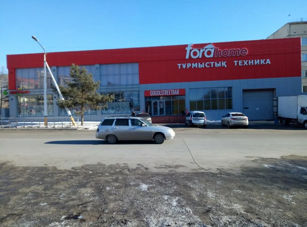 баймагамбетова, 156. интернет магазины костаная. интернет магазины костаная. интернет магазины костаная. интернет магазины костаная.