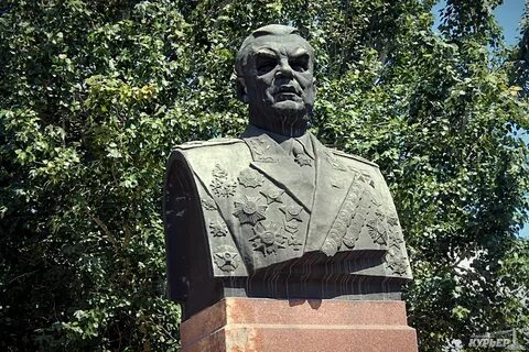 Малиновский хабаровск