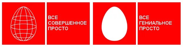 мтс ежемесячная плата. эмблема мтс. мтс проще. тариф мтс smart для своих. супер мтс для своих тариф.