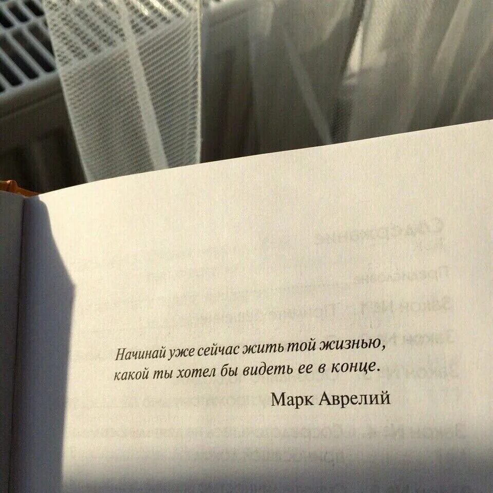 Для последней строчки