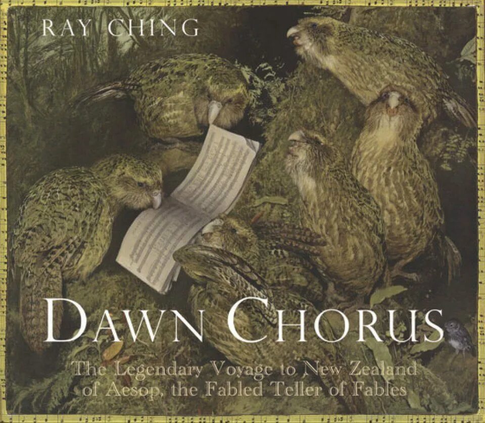 Dawn chorus арво. Dawn chorus новелла. Dawn chorus. Dawn chorus. A chorus line.