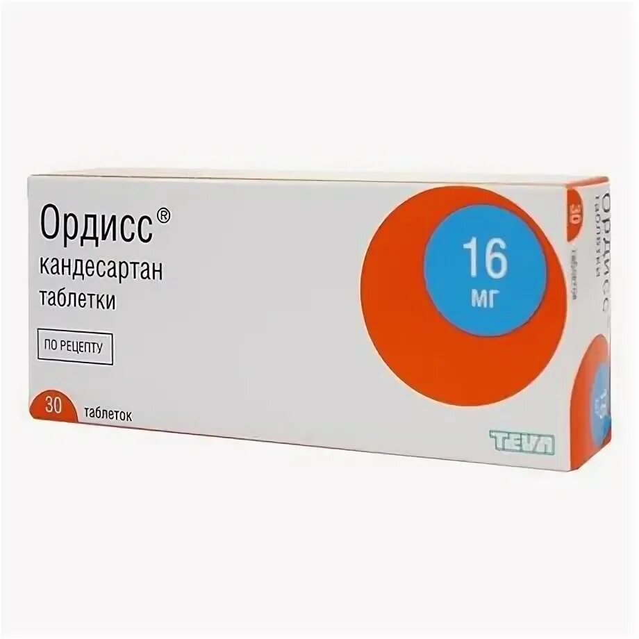 Ордисс н купить. Ордисс таб 16мг №30. Таблетки от давления ордисс-н. Ордисс кандесартан 16 мг. Ордисс н таб 12,5мг+16мг №30.