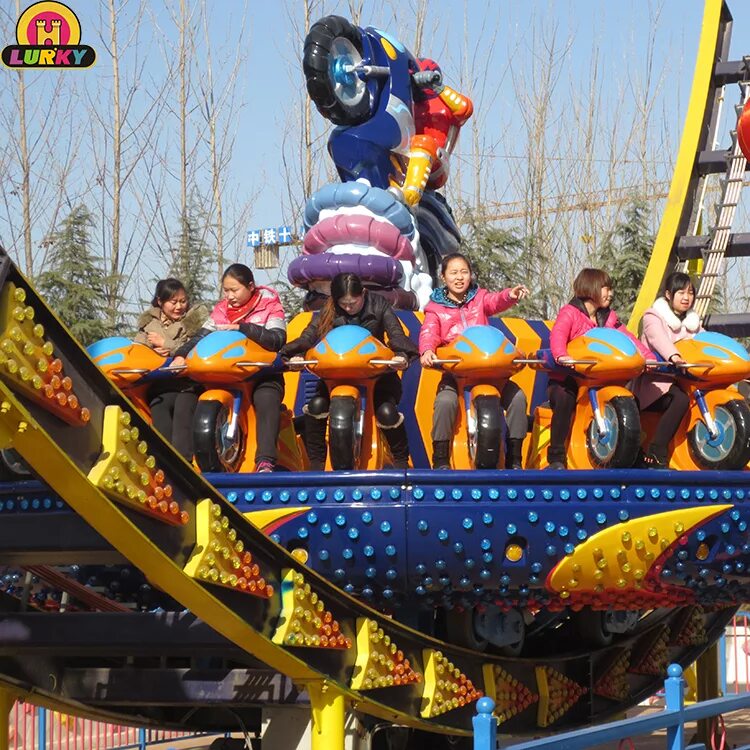 екатерининский парк тирасполь чудо град. летающие аттракционы. аттракцион тарелка. нло аттракцион энгельс. крутящийся аттракцион.