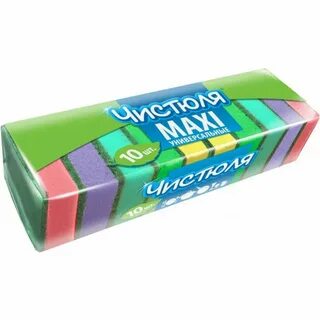 Чистюля 1