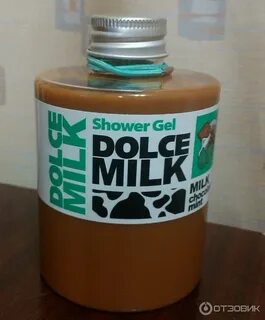 Антисептик dolce milk